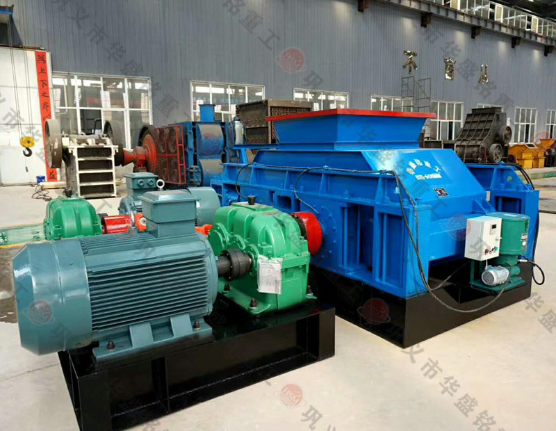 時(shí)產(chǎn)300噸石灰?guī)r對輥制砂機(jī)多少錢一臺？