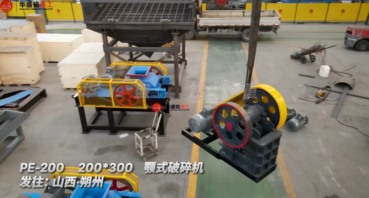 頁巖制砂機