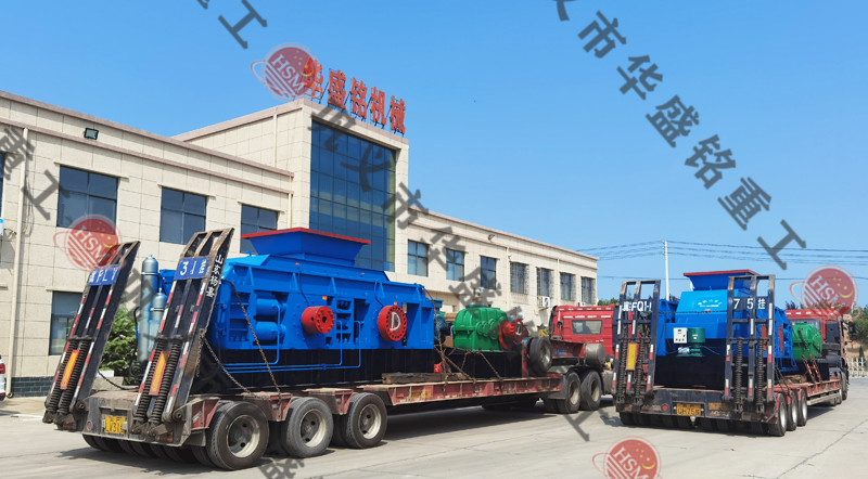兩臺(tái)1810型液壓對(duì)輥制砂機(jī)發(fā)往河北秦皇島